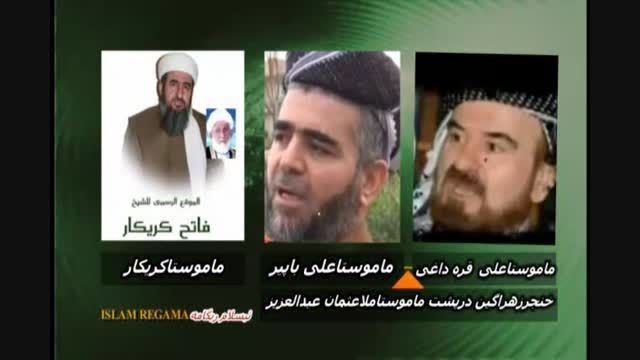 خنجر زهراگین علی محی الدین قرداغی وعلی باپیر - کوردستان