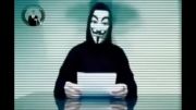 Anonymous - Message to the UK government