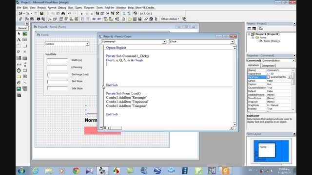 محاسبه عمق نرمال با  Visual Basic - جلسه دوم