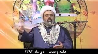 اظهار پشیمانی دانشمند از حضور در شبکه امام حسین