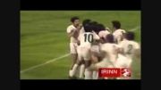 بازیهای تاریخی ایران در جام ملتهای آسیا