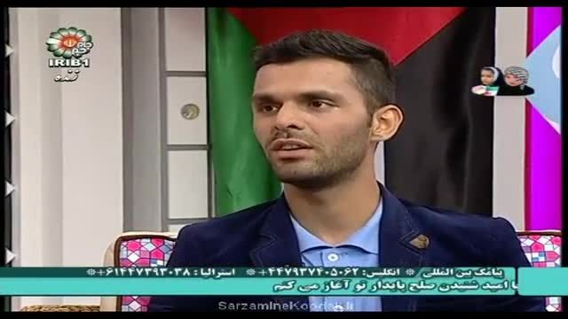 حظور نیما نکیسا و سید حسن نجات در برنامه بپه های غزه