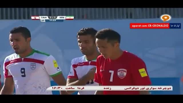 ایران vs تاهیتی (جام جهانی فوتبال ساحلی 2015) شبکه ورزش