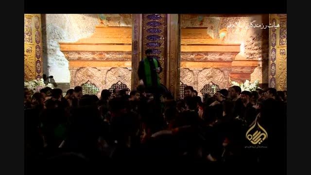 واحد سنگین حاج سیدمهدی میرداماد شب8 هیئت رزمندگان اسلام