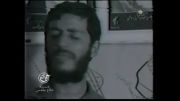 فیلم مستند/ رازهای مگوی حسینیه حاج همت با شهید آوینی