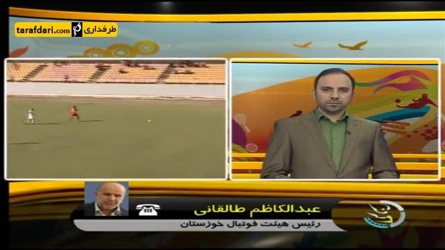 آخرین وضعیت فروش امتیاز فولاد نوین به استقلال خوزستان