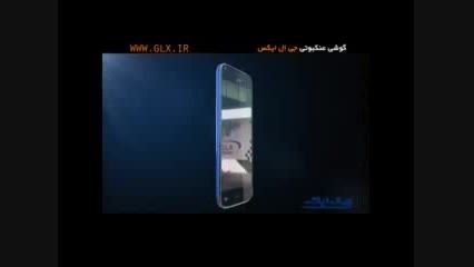 GLX Spider1 پیشرفته ترین گوشی ساخت ایران