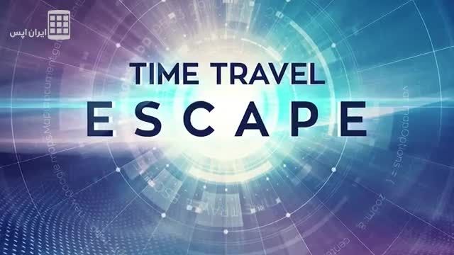 سفر در ابعاد زمان - Time Travel Escape