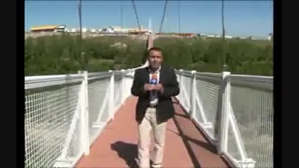 افتتاح طولانی ترین پل معلق خاورمیانه در مشکین شهر