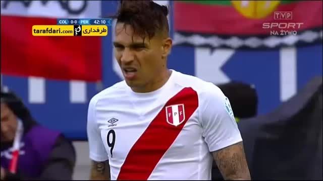 خلاصه بازی کلمبیا 0-0 پرو