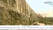 سنگ گرانیت مروارید مشهد (سنگبری ثامن توس)