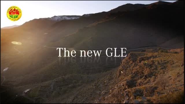 فیلم کوتاه محصول جدید مرسدس بنز، GLE 63S