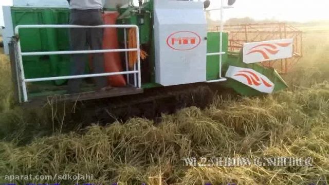 کمباین برنج ساخت ایران