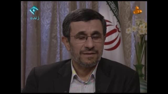 دکتر احمدی نژاد تسلیت