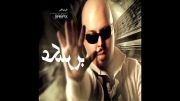 موسیقی برعکس باصدای علی میرعلایی - دکلمه امیر حسین مدرس
