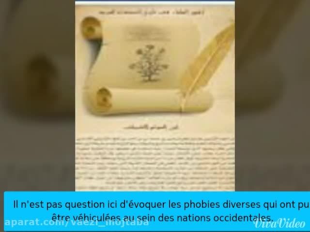 (message of khamenei     (french