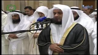مشاری راشد العفاسی(1) ما تیسر من سورة الشعراء من المسجد