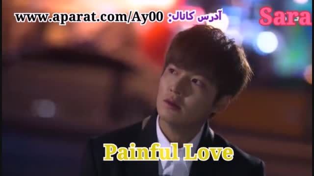 آهنگ Painful love ......لی مین هو.......