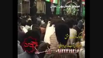 صحبت های علیمی درباره سید جواد ذاکر-هیات حیدریون زنجان
