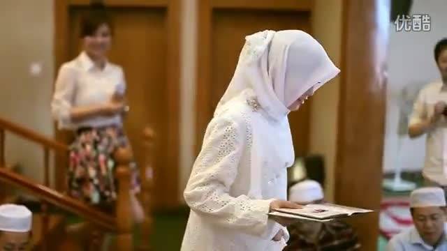رسم عجیب ازدواج مسلمانان در چین