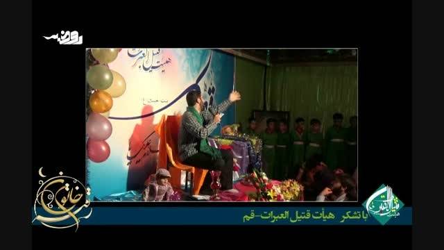 حاج سیدحسن علوی نژاد-ولادت حضرت رقیه(س)94-مدح 3