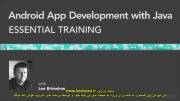 آموزش Android App Development with Java Essential Training