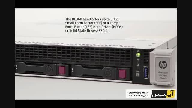 معرفی دستگاه سرور DL360 G9 شرکت اچ پی