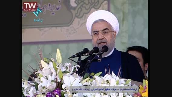 سخنرانی دکتر روحانی در رژه هفته دفاع مقدس