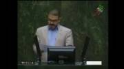 دومین نطق دکتر سید راضی نوری نماینده مردم شوش در مجلس