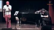 کامران رسولزاده - درخت (اجرای زنده)
