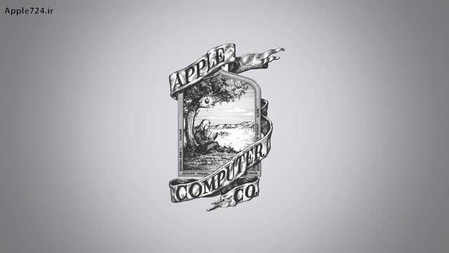 تاریخچه لوگوی اپل | فروشگاه Apple724.ir |