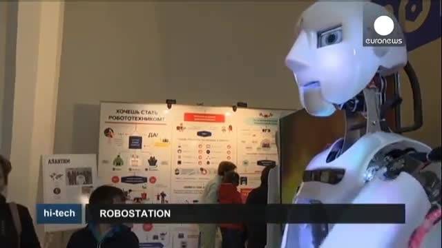 نمایشگاه بین المللی روبات در مسکو