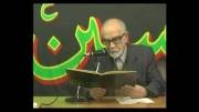 استاد کریم محمود حقیقی تفسیر نامه امام خمینی ره -جلسه13قسمت1