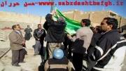 پرچم متبرك شده امام حسین  (ع)درحسینیه  سبزدشتی های مقیم یزد