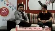 Hamid TalebZadeh - Metronome Tv Part 1 From Interview