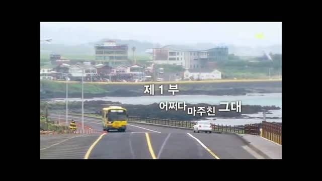 ضربان قلب-میکس کار خودم-سریال کره ای