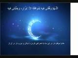 دعای روز شانزدهم ماه مبارك رمضان