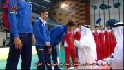 مراسم اهداء مدال مسابقات والیبال قهرمانی آسیا