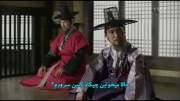 تیرانداز چوسان قسمت هفتم پارت Gunman in Joseon 4