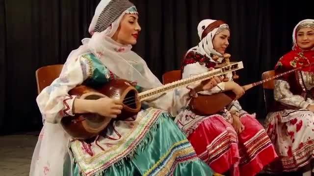 گروه موسیقی مقامی هرای قوچان با ترانه ی لیلو