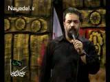 حاج محمود کریمی - دردای من بی درمونه (زمینه)