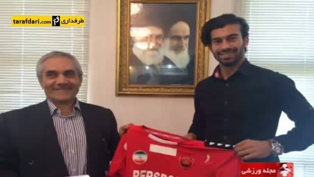 اخبار کوتاه نقل و انتقالات فوتبال ایران