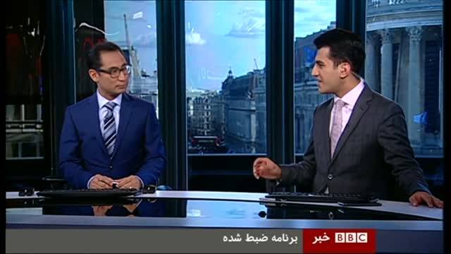 بی بی سی فارسی