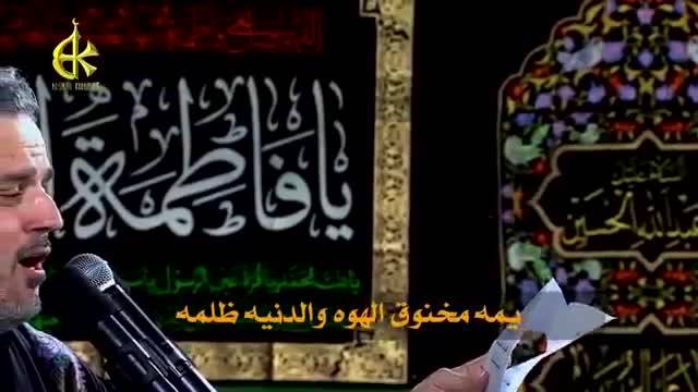 الحاج باسم الكربﻻئی قصیدة یمه مع اقوى لطمیة 2015