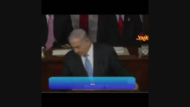 ترس نتانیاهو از رهبری ایران!!!