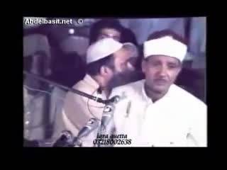 اعلی درجه قرائت ویدئویی شیخ عبدالباسط رحمت الله علیه