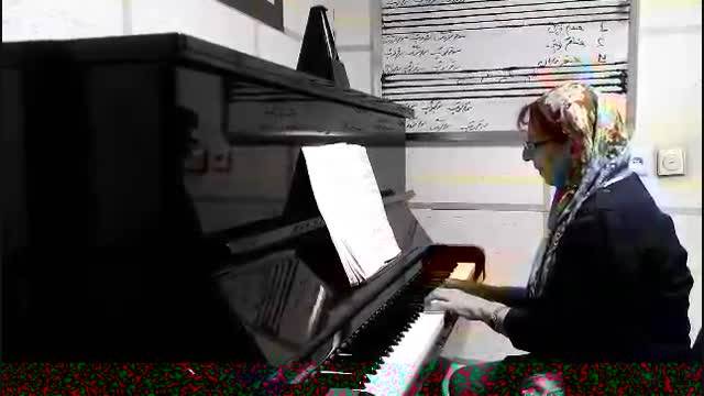 پیانونوازی خانم عبدالله زادگان