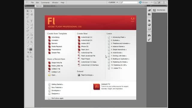 آموزش جامع Adobe Flash