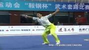 ووشو،مسابقات فینال داخلی چین 2013، جی ین شو ، مقام7ام
