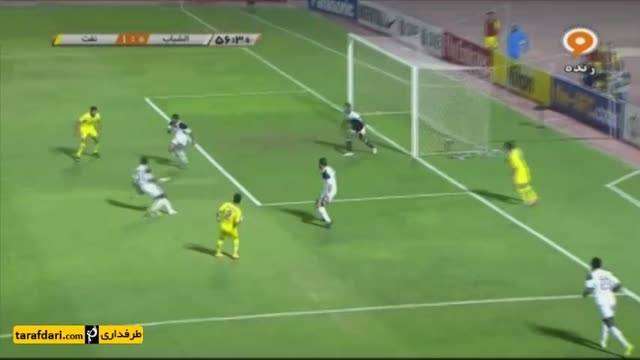 گل های بازی الشباب عربستان 0-3 نفت ایران